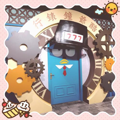 ハローキティ上海タイムズ6-15