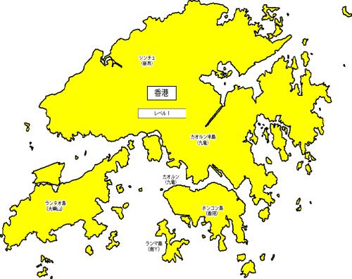 hong kong