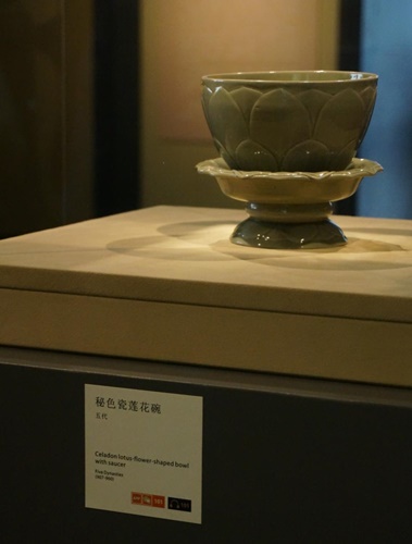 蘇州博物館見どころ