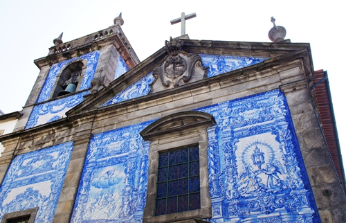 アルマス礼拝堂