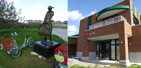 りんごの家と娘