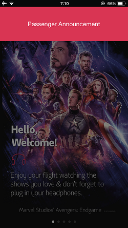 ラタムプレイアナウンス中