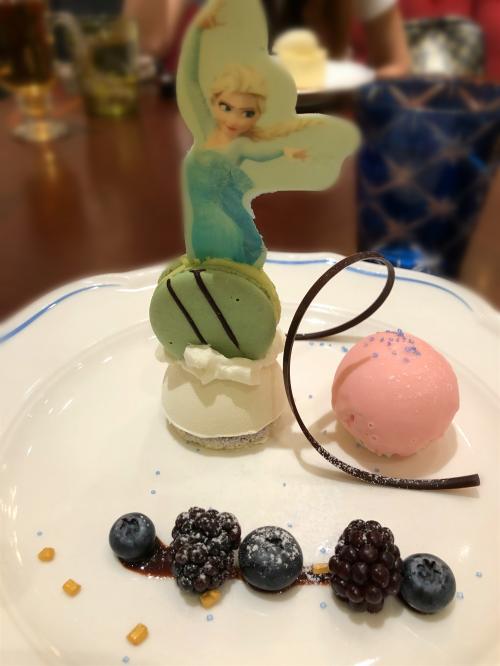 ロイヤル・バンケット（１１）