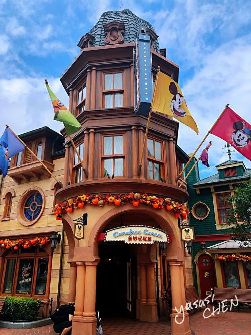 ハロウィーンのグリーティング０９