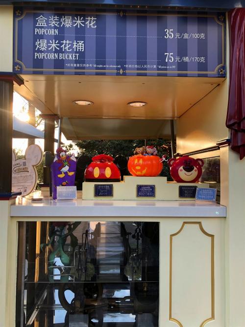 ハロウィーンのグリーティング１２