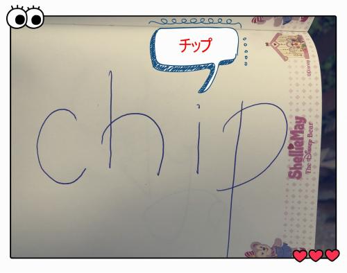 キャラクターグリーティング（８）