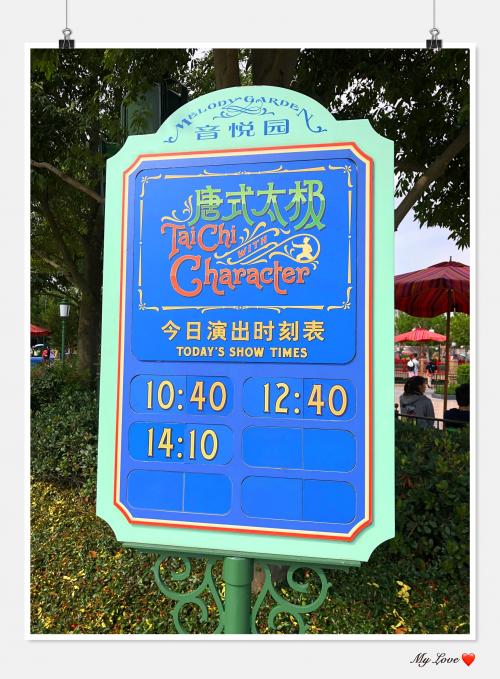 キャラクターグリーティング２-５