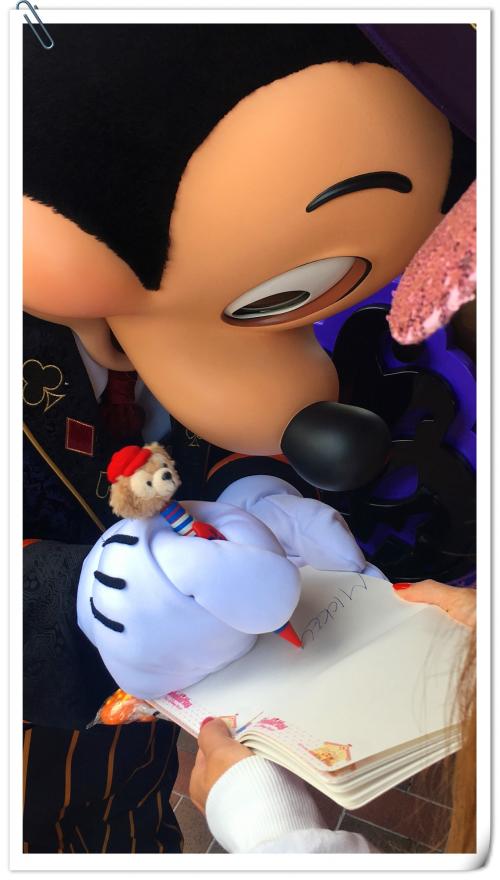 キャラクターグリーティング２-８