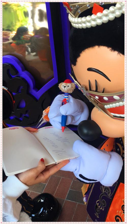 キャラクターグリーティング２-９