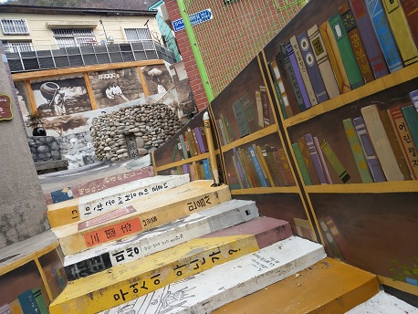 階段