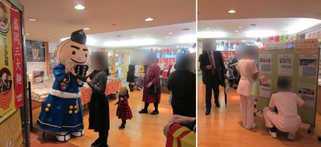 １ビルまつり３