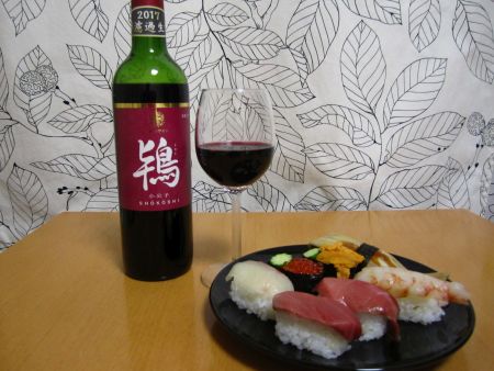 鴇小公子とにぎり寿司