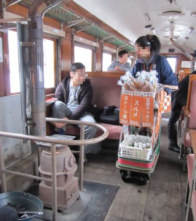 ストーブ列車4