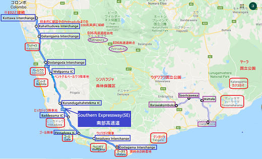 スリランカ 空港から南部へ一直線 コンチツアー 特派員ブログ トラベルコ