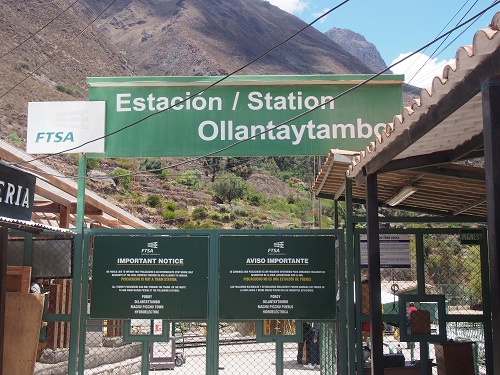 オリャンタイタンボ2