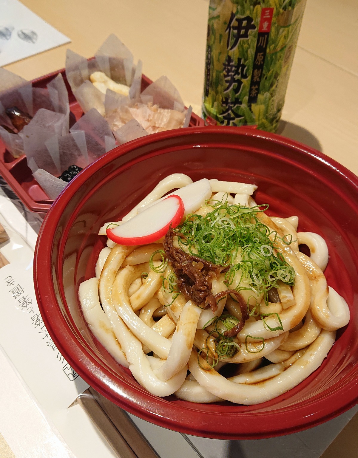 子どもからお年寄りまで バリアフリー食品 伊勢うどん 試食会 トラベルコちゃんさんの旅行ブログ トラベルコ