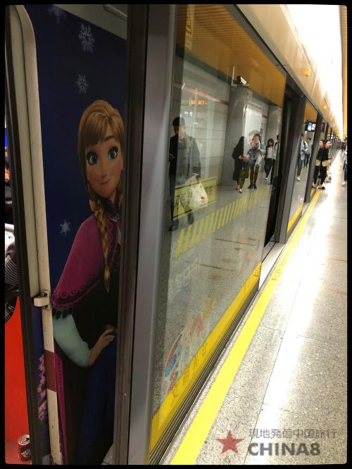 shanghai-metro06