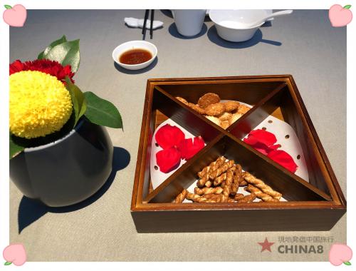 成隆行蟹王府03