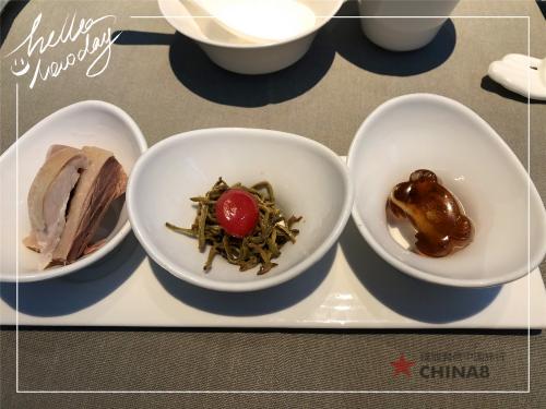 成隆行蟹王府04