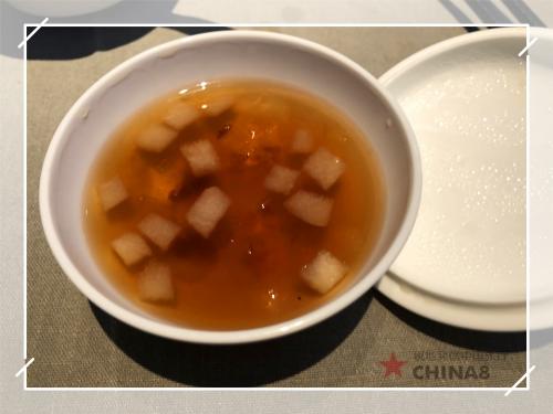 成隆行蟹王府14