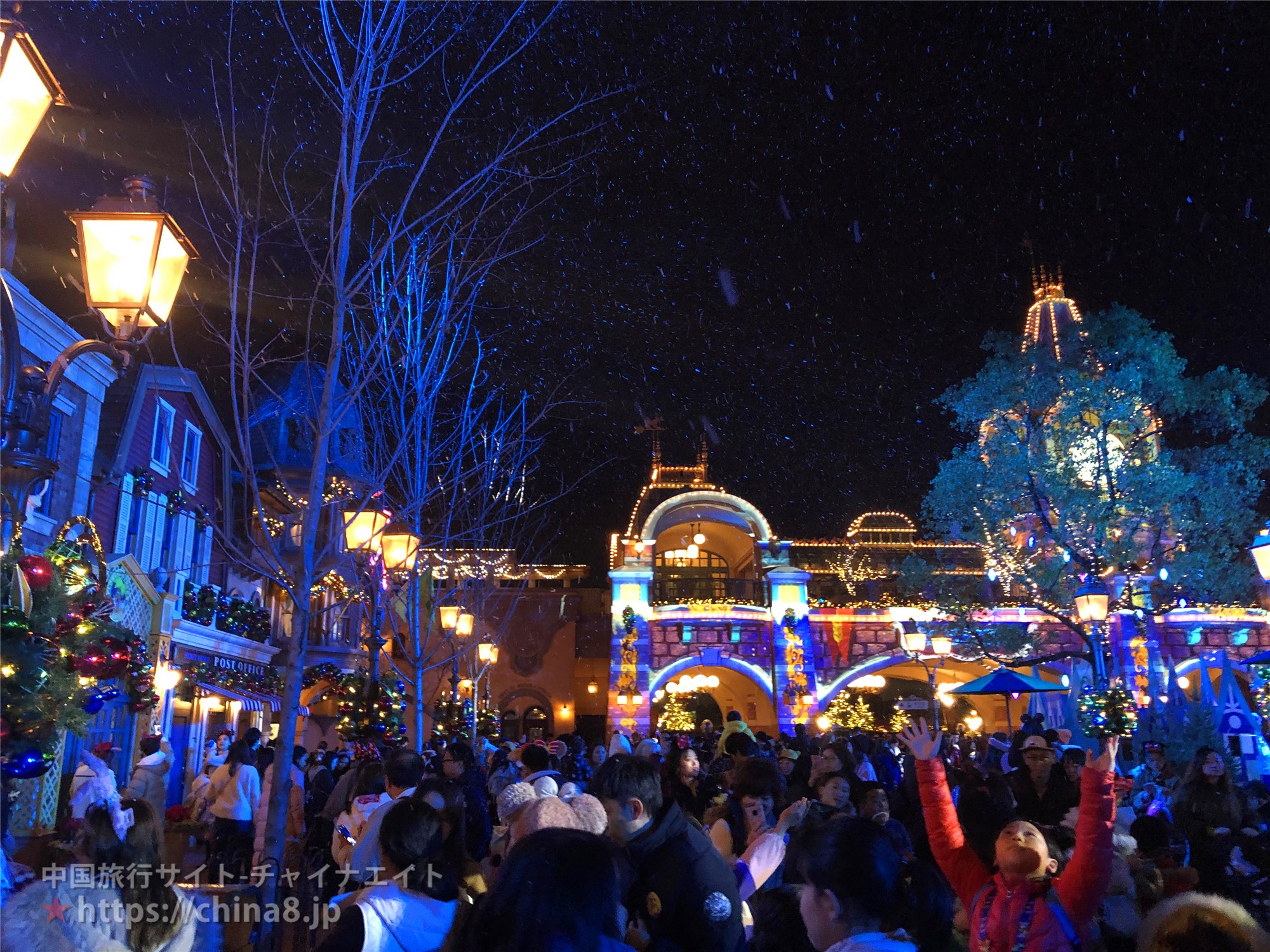 上海 ディズニーランド は大雪が降りました ちぇんたんさんの旅行ブログ トラベルコ