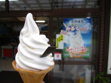 たのはたプレミアムみるくソフト