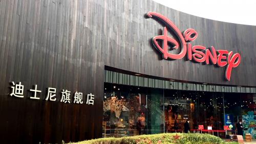 disney store 01