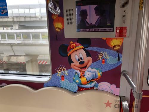 disney train 02
