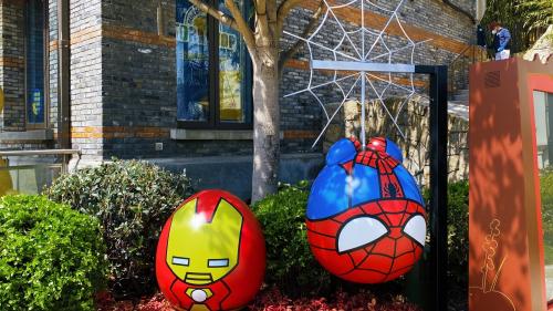 イースターエッグ03