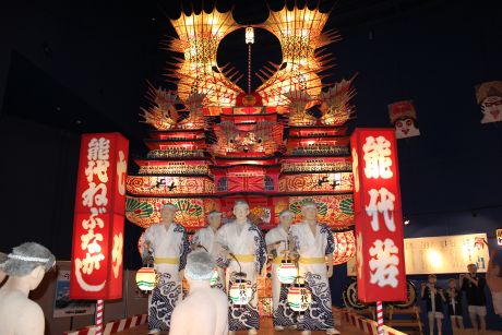 能代エナジアムパーク2