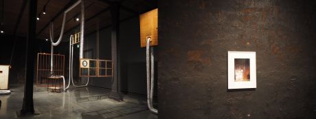 コールタール壁