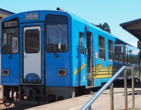 鉄印を集めよう 秋田内陸縦貫鉄道編 青岩秋子さんの旅行ブログ トラベルコ