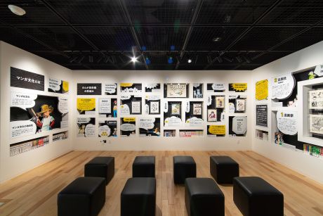 横手市増田まんが美術館5