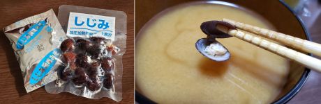 しじみ汁