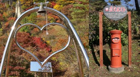 きみまち坂恋愛スポット