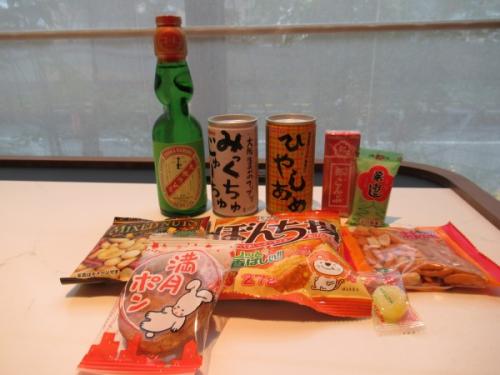 エルシエント大阪