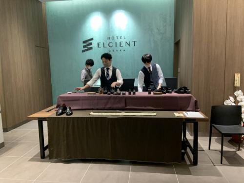 エルシエント大阪