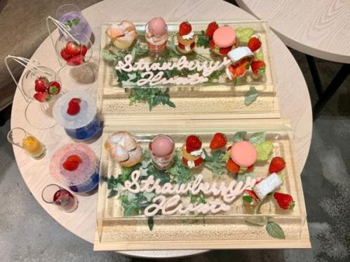 リーガロイヤルホテル京都