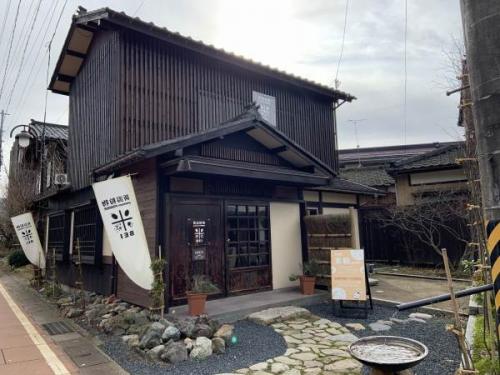 月岡温泉