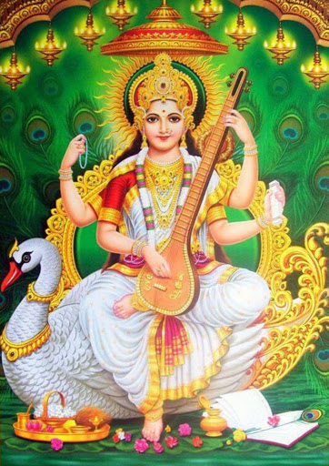 サラスワティの日2