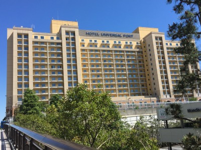 ホテル ユニバーサル ポート
