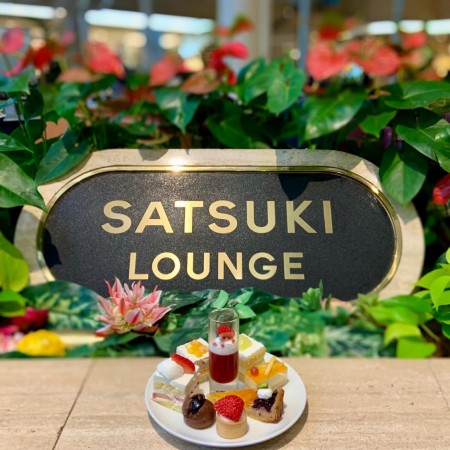 ホテルニューオータニ大阪