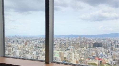 帝国ホテル 大阪