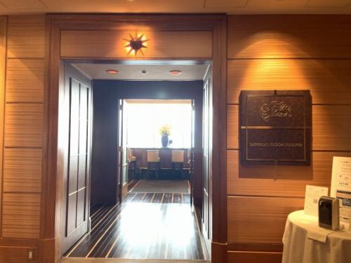 帝国ホテル 大阪