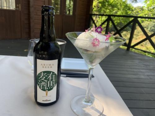 元湯 古泉閣