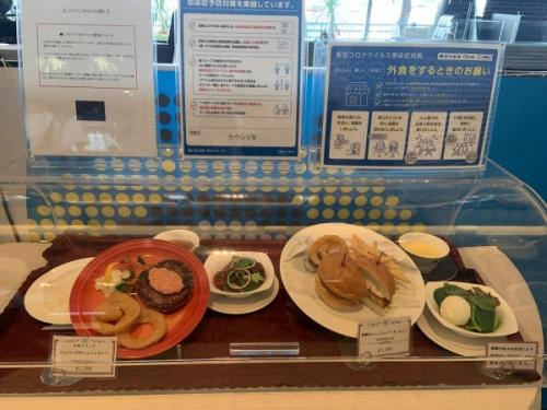 ホテル ユニバーサル ポート