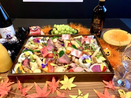 さきしまコスモタワーホテル