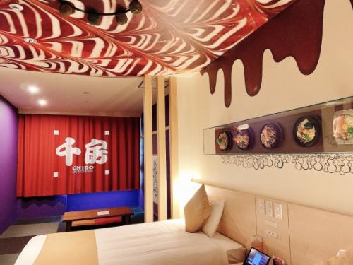 さきしまコスモタワーホテル