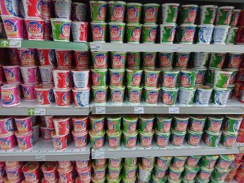 カップメン