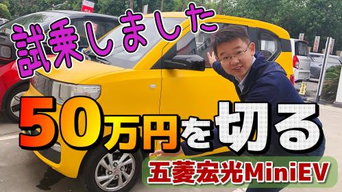wuling
